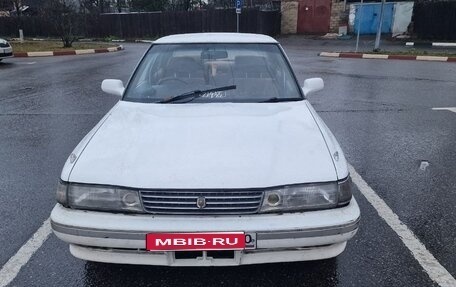 Toyota Mark II VIII (X100), 1989 год, 450 000 рублей, 1 фотография