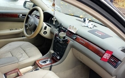 Audi A6, 2002 год, 400 000 рублей, 1 фотография