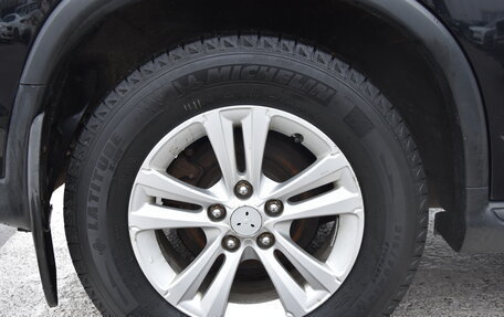 Peugeot 4008, 2012 год, 1 150 000 рублей, 11 фотография