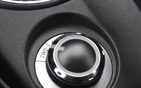 Peugeot 4008, 2012 год, 1 150 000 рублей, 26 фотография