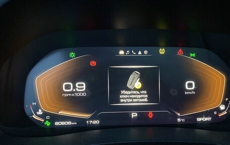 Haval F7 I, 2023 год, 2 131 000 рублей, 7 фотография