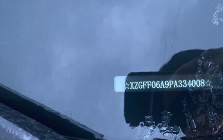 Haval F7 I, 2023 год, 2 131 000 рублей, 8 фотография