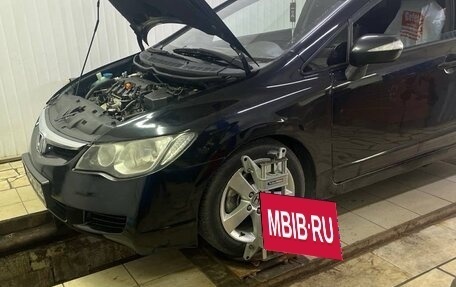 Honda Civic VIII, 2006 год, 8 фотография