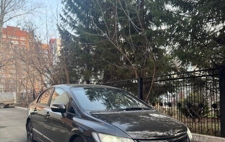 Honda Civic VIII, 2006 год, 4 фотография