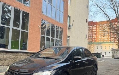 Honda Civic VIII, 2006 год, 3 фотография