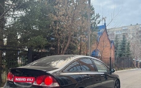 Honda Civic VIII, 2006 год, 2 фотография