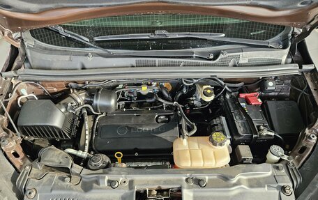 Opel Mokka I, 2013 год, 1 290 000 рублей, 9 фотография