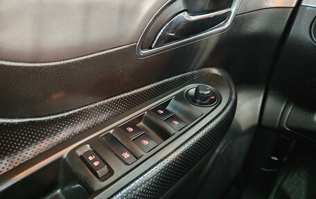 Opel Mokka I, 2013 год, 1 290 000 рублей, 15 фотография