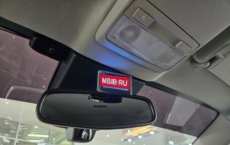 Opel Mokka I, 2013 год, 1 290 000 рублей, 18 фотография