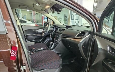 Opel Mokka I, 2013 год, 1 290 000 рублей, 23 фотография