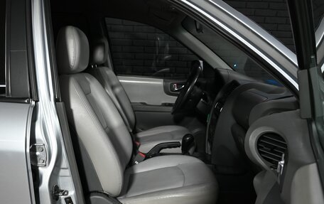 Hyundai Santa Fe Classic, 2007 год, 840 000 рублей, 10 фотография