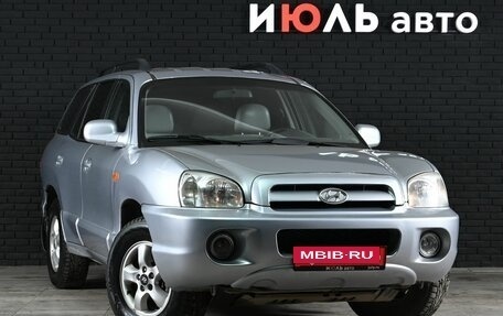Hyundai Santa Fe Classic, 2007 год, 840 000 рублей, 3 фотография