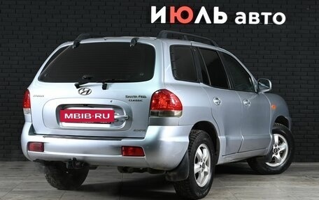 Hyundai Santa Fe Classic, 2007 год, 840 000 рублей, 6 фотография