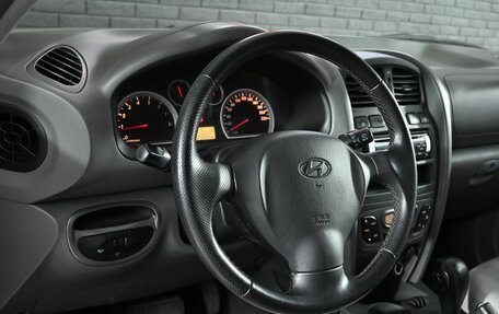 Hyundai Santa Fe Classic, 2007 год, 840 000 рублей, 16 фотография