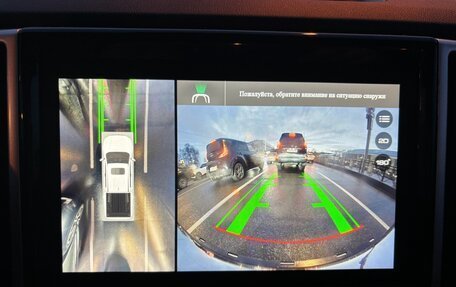 Great Wall Poer, 2024 год, 3 350 000 рублей, 19 фотография