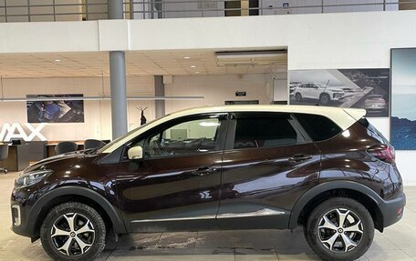 Renault Kaptur I рестайлинг, 2018 год, 1 589 000 рублей, 7 фотография