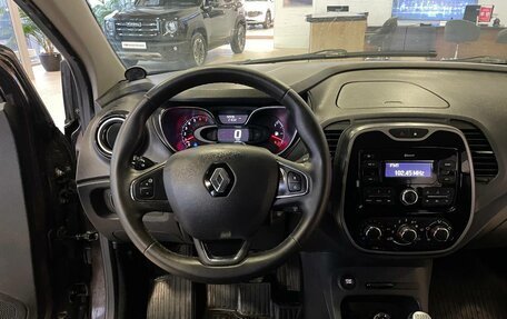 Renault Kaptur I рестайлинг, 2018 год, 1 589 000 рублей, 12 фотография