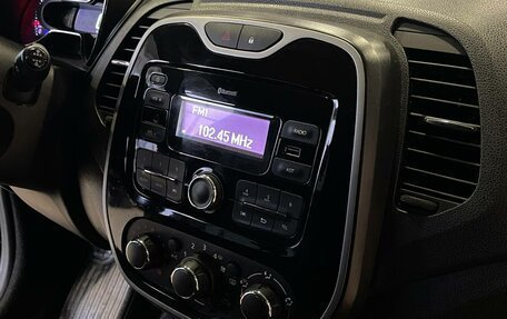 Renault Kaptur I рестайлинг, 2018 год, 1 589 000 рублей, 16 фотография