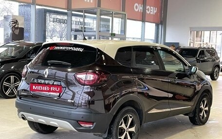 Renault Kaptur I рестайлинг, 2018 год, 1 589 000 рублей, 4 фотография