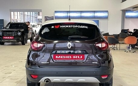 Renault Kaptur I рестайлинг, 2018 год, 1 589 000 рублей, 5 фотография