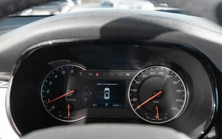 Changan CS35 Plus, 2020 год, 1 750 000 рублей, 11 фотография