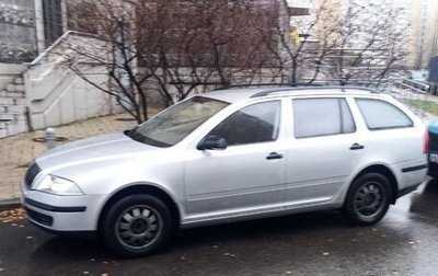 Skoda Octavia, 2008 год, 640 000 рублей, 1 фотография