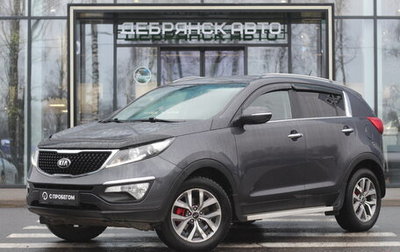 KIA Sportage III, 2014 год, 1 395 000 рублей, 1 фотография