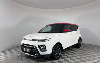 KIA Soul III, 2020 год, 2 049 000 рублей, 1 фотография
