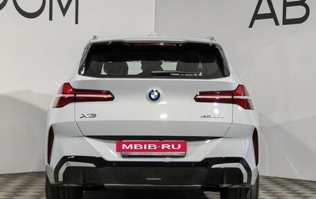 BMW X3, 2025 год, 8 150 000 рублей, 4 фотография