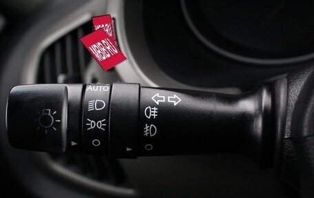 KIA Sportage III, 2014 год, 1 395 000 рублей, 19 фотография