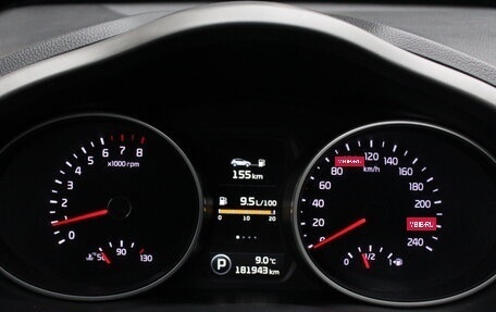 KIA Sportage III, 2014 год, 1 395 000 рублей, 21 фотография