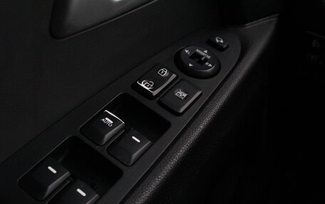 KIA Sportage III, 2014 год, 1 395 000 рублей, 26 фотография