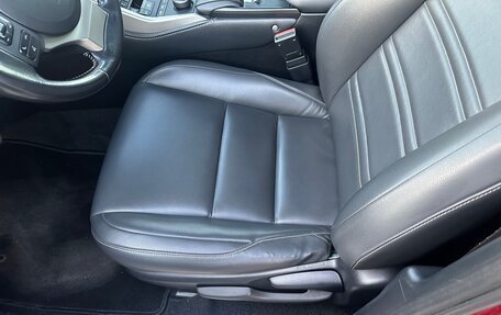 Lexus NX I, 2015 год, 2 400 000 рублей, 7 фотография