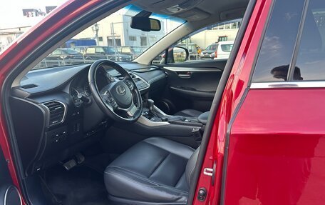 Lexus NX I, 2015 год, 2 400 000 рублей, 6 фотография