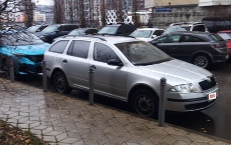 Skoda Octavia, 2008 год, 640 000 рублей, 2 фотография
