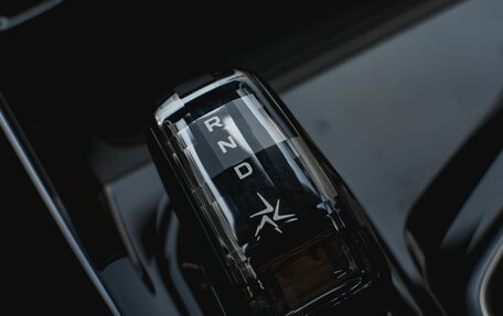 Geely Atlas, 2025 год, 3 977 900 рублей, 23 фотография