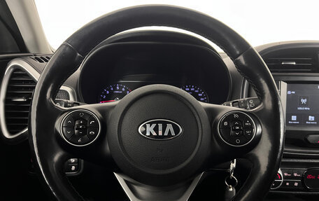 KIA Soul III, 2020 год, 2 049 000 рублей, 11 фотография