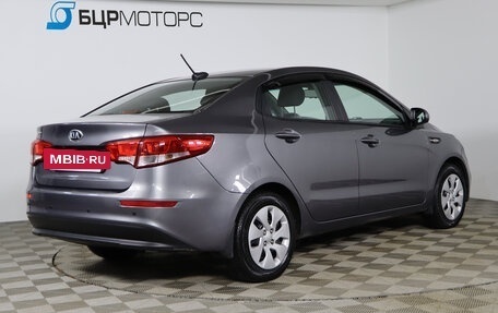 KIA Rio III рестайлинг, 2017 год, 1 149 990 рублей, 5 фотография
