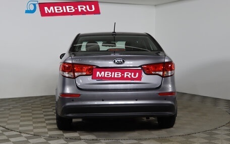 KIA Rio III рестайлинг, 2017 год, 1 149 990 рублей, 6 фотография