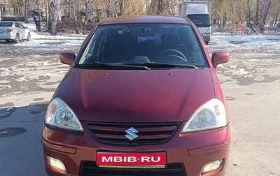 Suzuki Liana, 2004 год, 485 000 рублей, 1 фотография