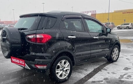Ford EcoSport, 2015 год, 1 049 000 рублей, 5 фотография