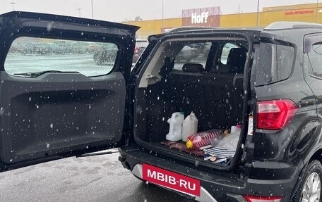 Ford EcoSport, 2015 год, 1 049 000 рублей, 15 фотография