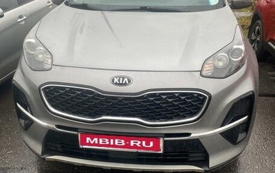 KIA Sportage IV рестайлинг, 2021 год, 2 699 000 рублей, 1 фотография