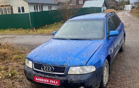 Audi A4, 2000 год, 400 000 рублей, 1 фотография