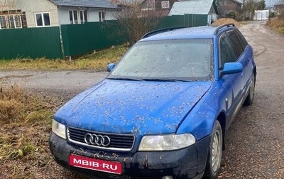 Audi A4, 2000 год, 400 000 рублей, 1 фотография