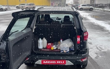 Ford EcoSport, 2015 год, 1 049 000 рублей, 16 фотография