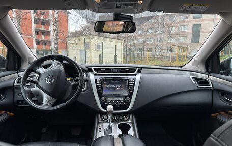 Nissan Murano, 2019 год, 3 150 000 рублей, 10 фотография