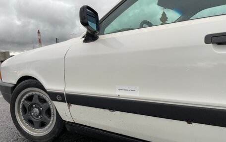 Audi 80, 1987 год, 349 000 рублей, 9 фотография