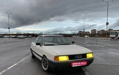 Audi 80, 1987 год, 349 000 рублей, 3 фотография