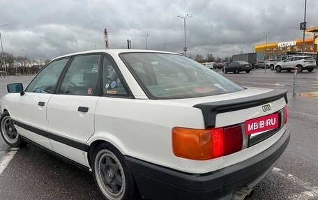 Audi 80, 1987 год, 349 000 рублей, 16 фотография